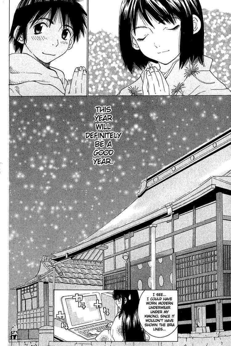 Gacha Gacha - Capsule Chapter 19 page 20 - Chapter 19