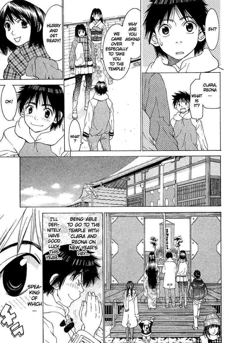 Gacha Gacha - Capsule Chapter 19 page 3 - Chapter 19