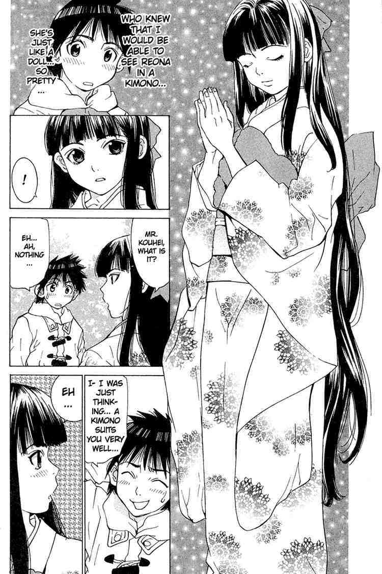 Gacha Gacha - Capsule Chapter 19 page 4 - Chapter 19