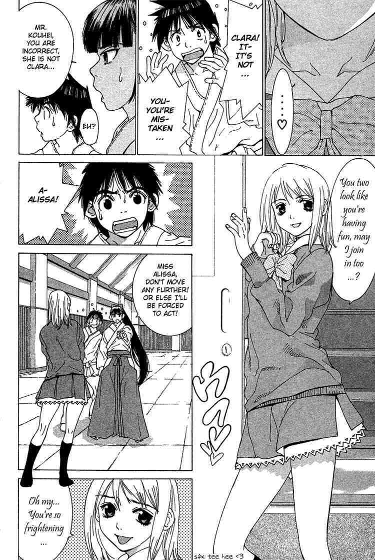 Gacha Gacha - Capsule Chapter 20 page 16 - Chapter 20