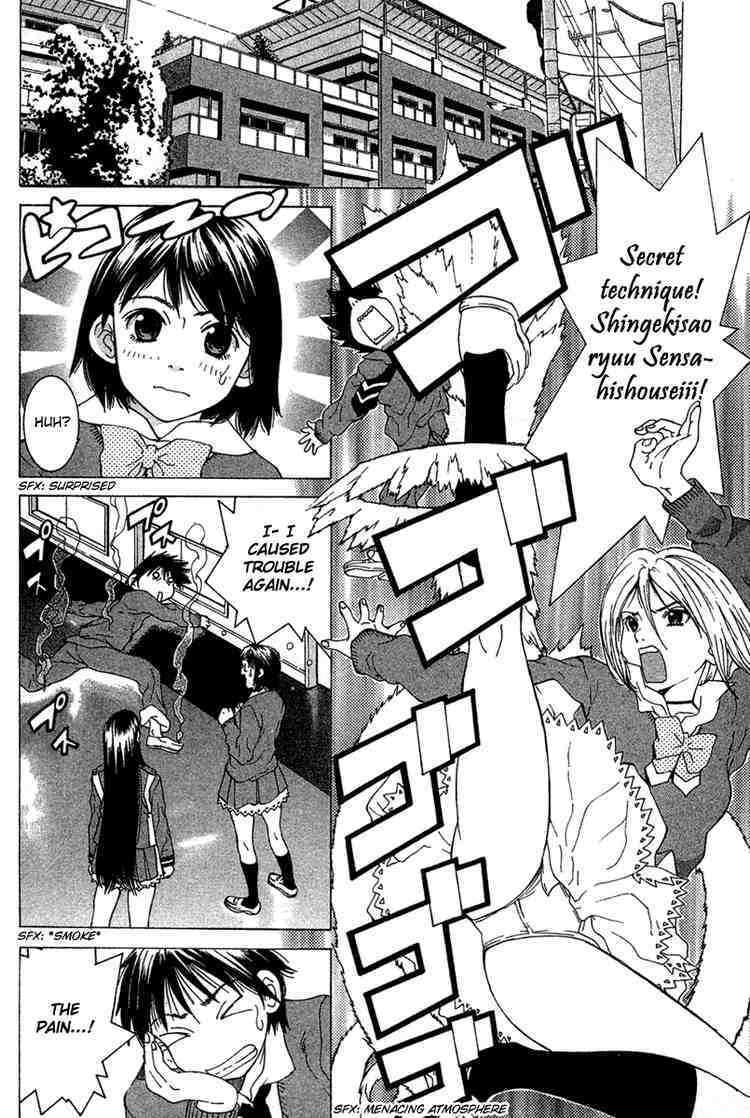 Gacha Gacha - Capsule Chapter 20 page 2 - Chapter 20