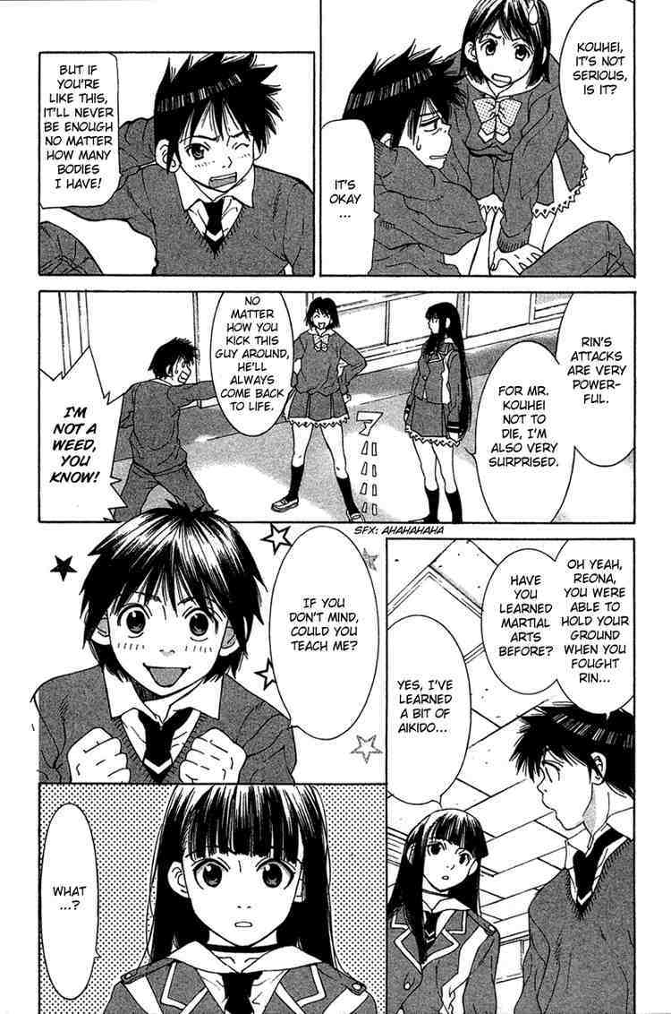 Gacha Gacha - Capsule Chapter 20 page 3 - Chapter 20
