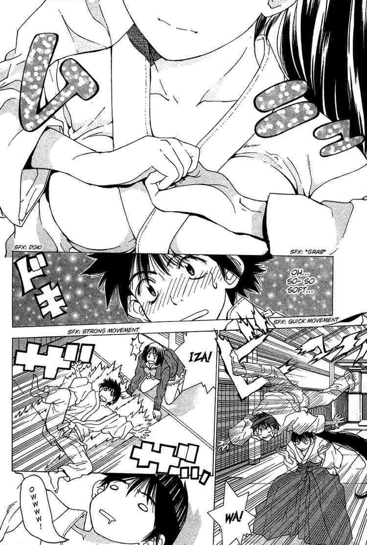 Gacha Gacha - Capsule Chapter 20 page 8 - Chapter 20