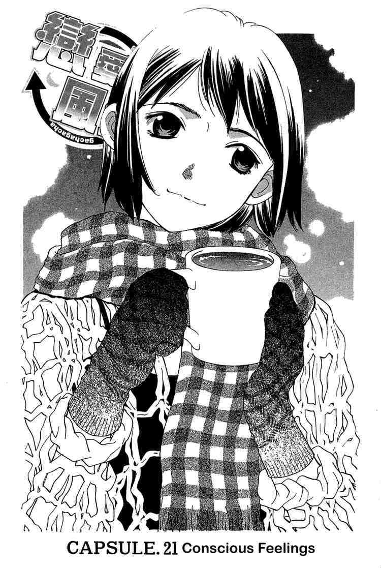 Gacha Gacha - Capsule Chapter 21 page 1 - Chapter 21