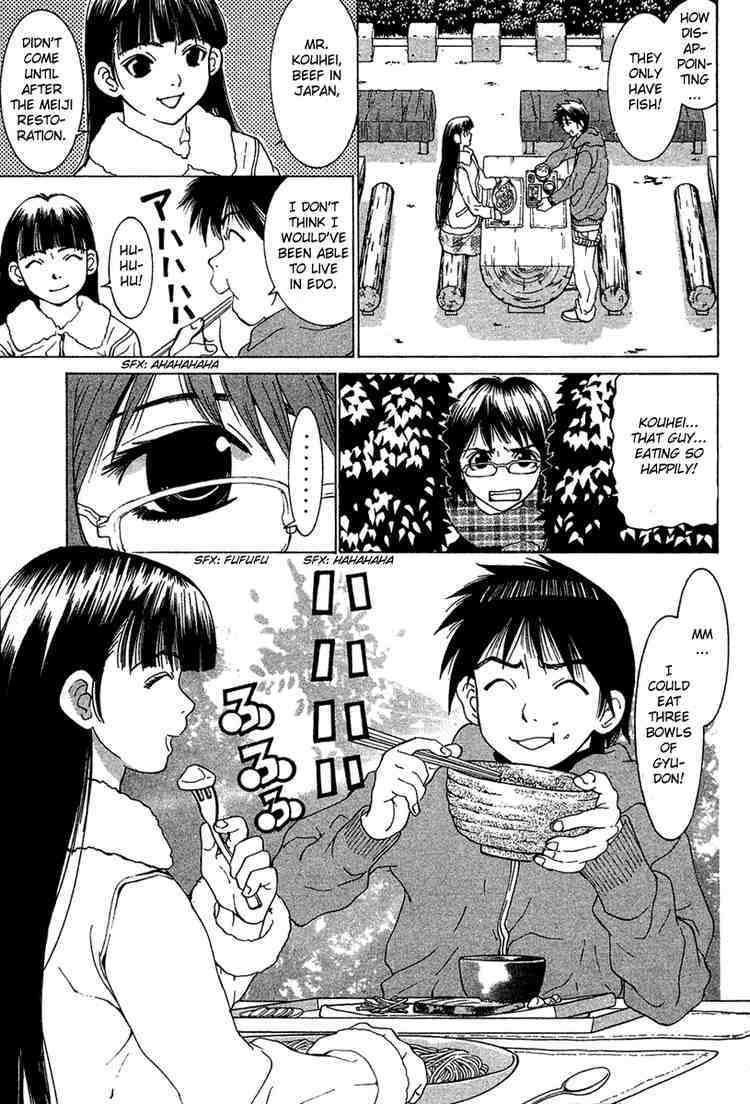 Gacha Gacha - Capsule Chapter 21 page 11 - Chapter 21