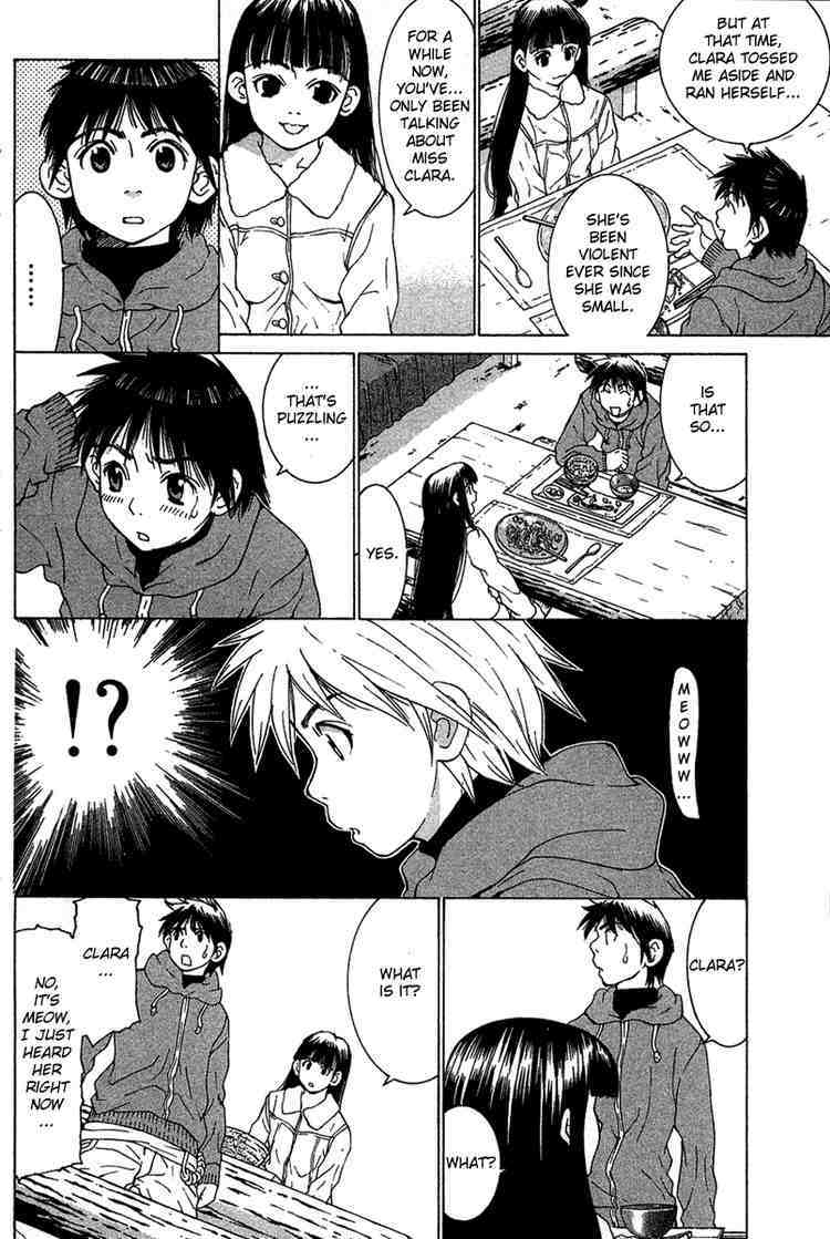 Gacha Gacha - Capsule Chapter 21 page 14 - Chapter 21
