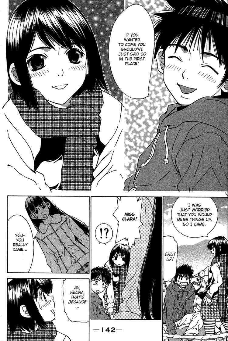 Gacha Gacha - Capsule Chapter 21 page 18 - Chapter 21