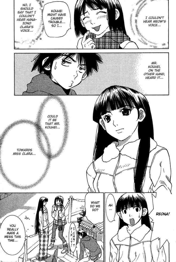Gacha Gacha - Capsule Chapter 21 page 19 - Chapter 21