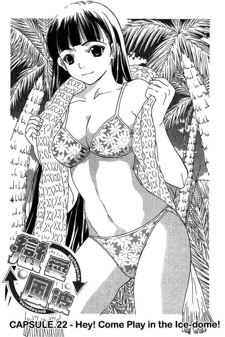 Gacha Gacha - Capsule Chapter 22 page 1 - Chapter 22