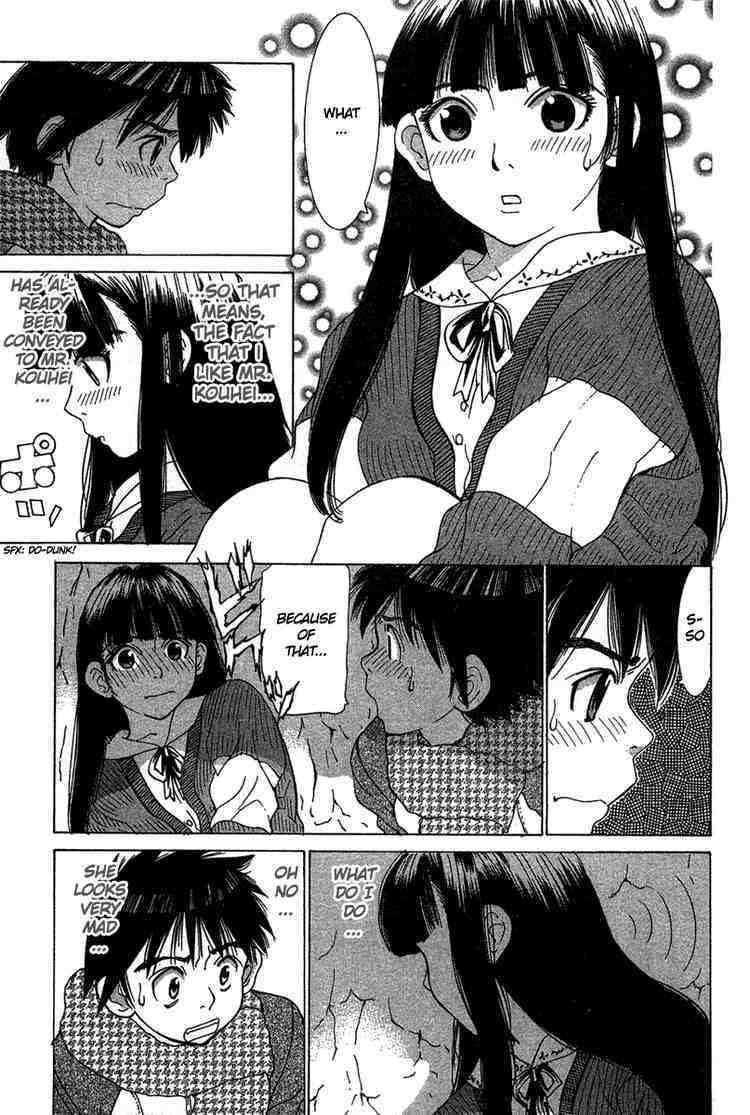 Gacha Gacha - Capsule Chapter 22 page 11 - Chapter 22