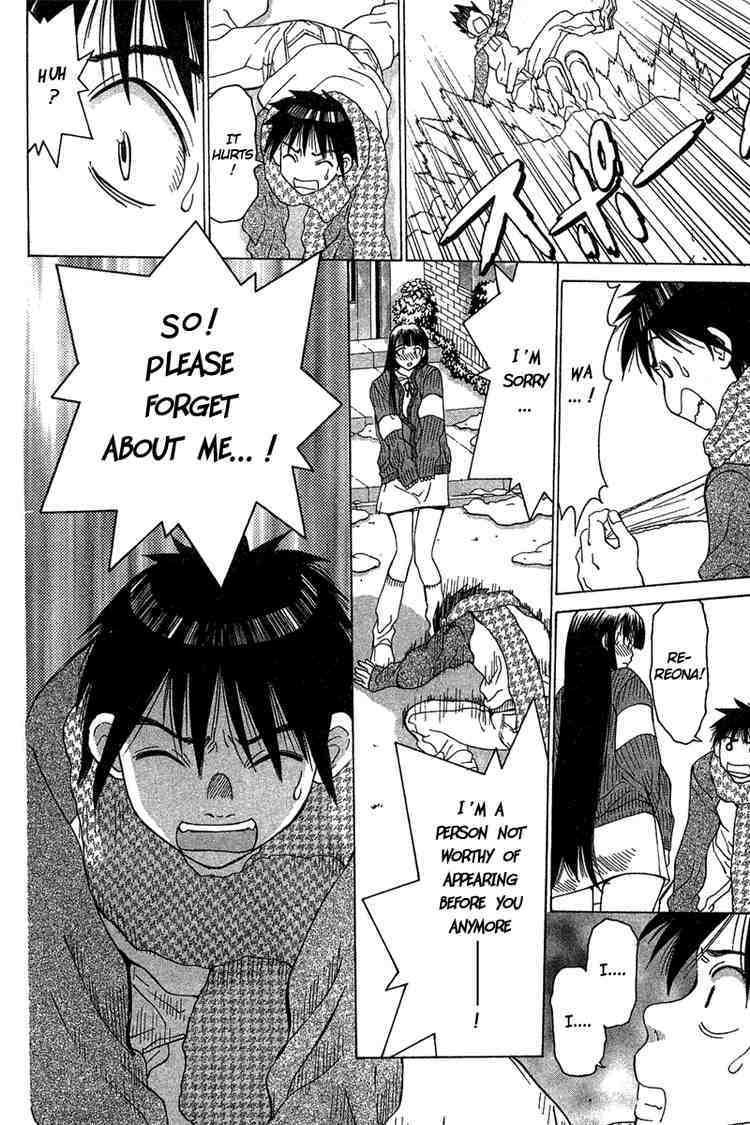 Gacha Gacha - Capsule Chapter 22 page 16 - Chapter 22