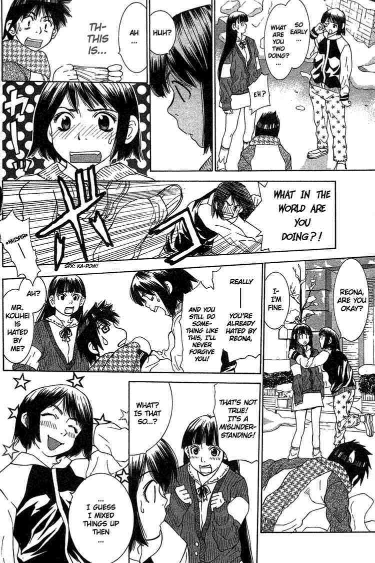 Gacha Gacha - Capsule Chapter 22 page 18 - Chapter 22