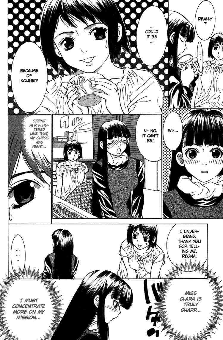 Gacha Gacha - Capsule Chapter 22 page 6 - Chapter 22