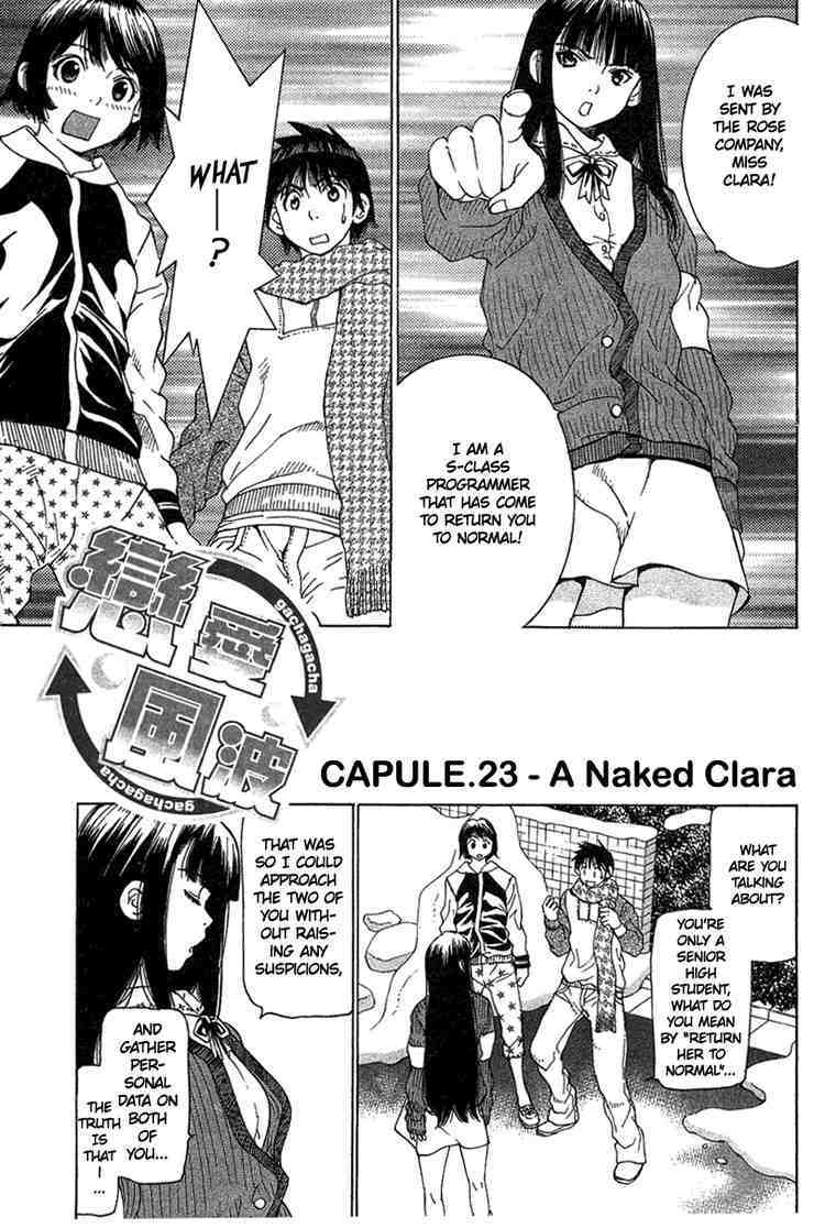 Gacha Gacha - Capsule Chapter 23 page 1 - Chapter 23