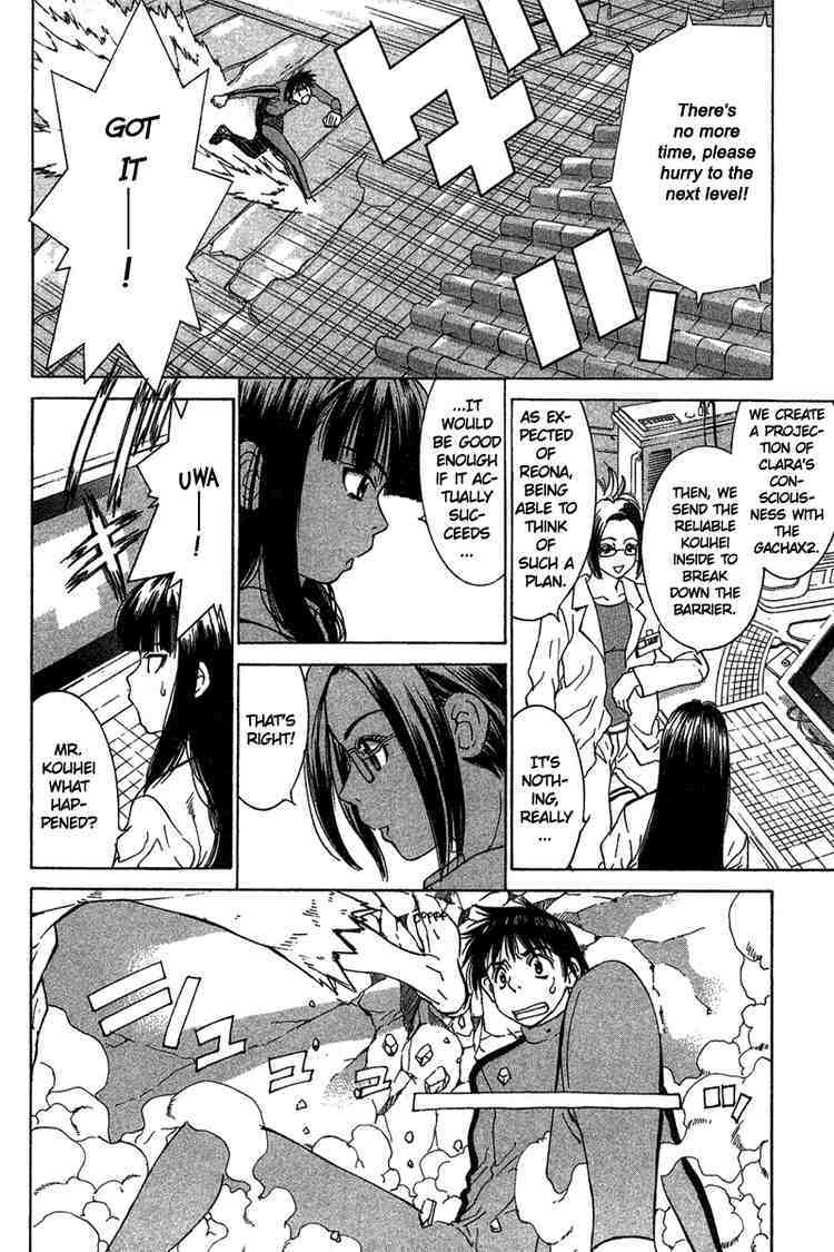 Gacha Gacha - Capsule Chapter 23 page 10 - Chapter 23