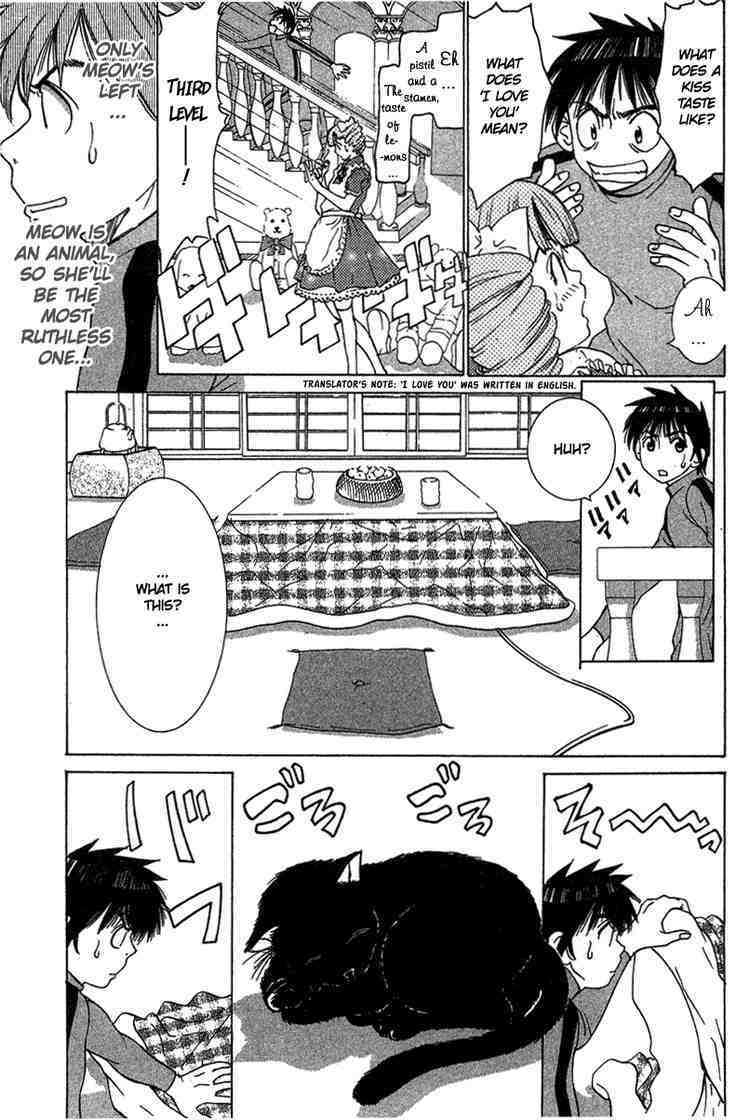 Gacha Gacha - Capsule Chapter 23 page 15 - Chapter 23