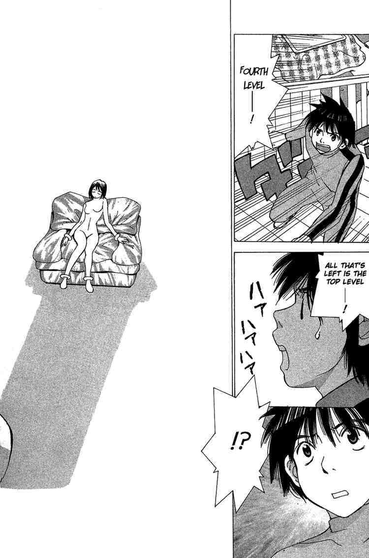 Gacha Gacha - Capsule Chapter 23 page 16 - Chapter 23