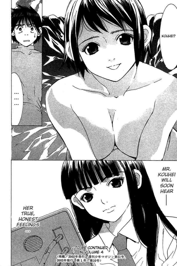 Gacha Gacha - Capsule Chapter 23 page 20 - Chapter 23