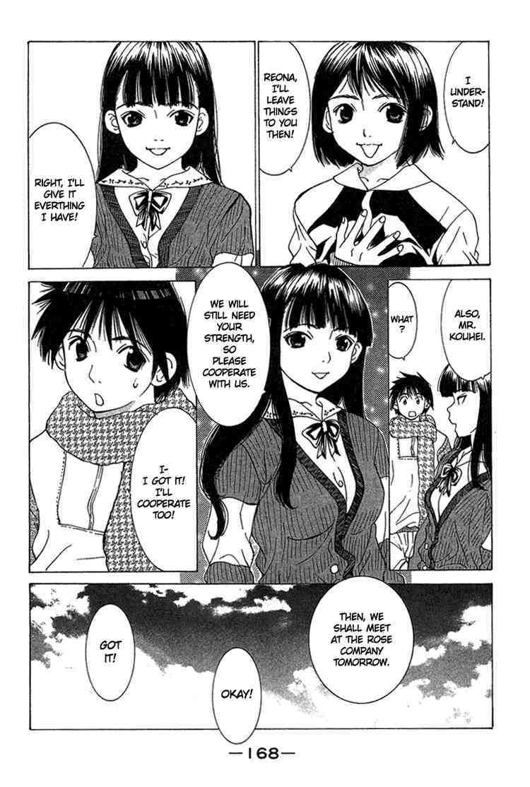 Gacha Gacha - Capsule Chapter 23 page 4 - Chapter 23
