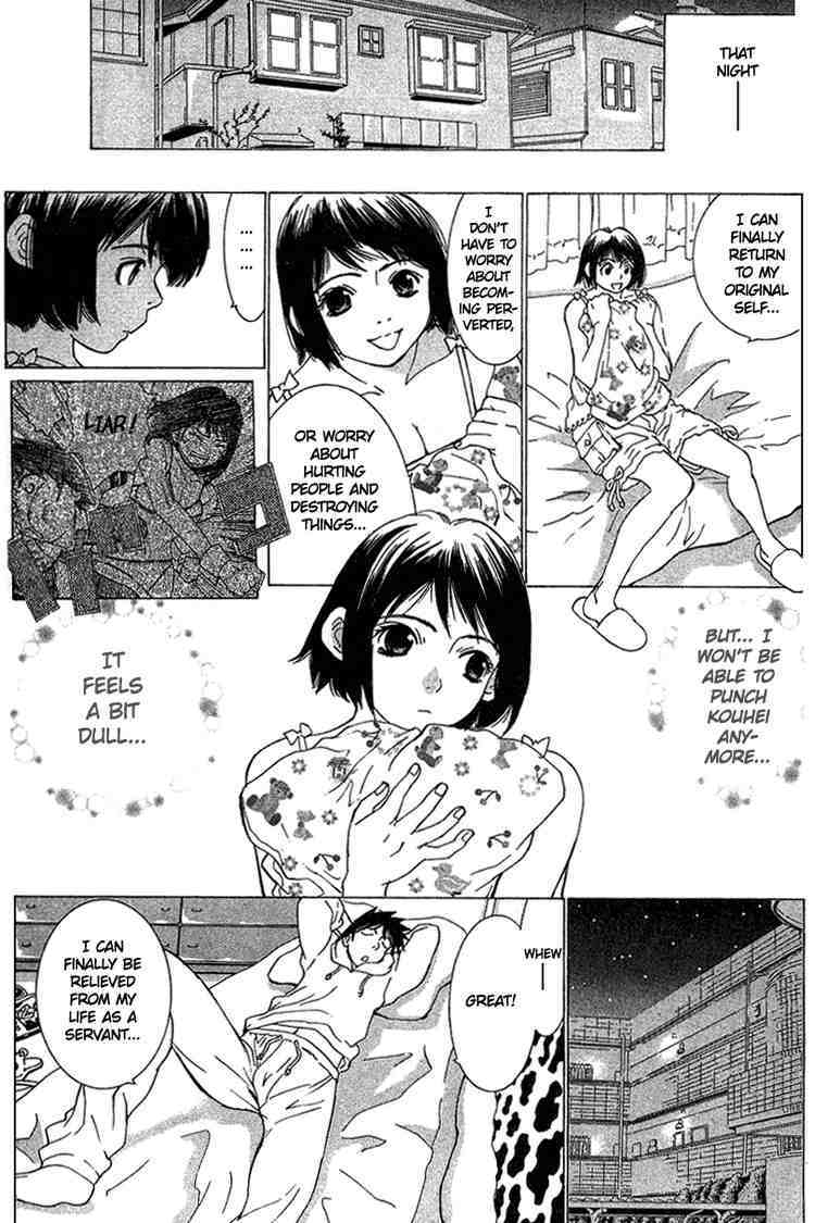 Gacha Gacha - Capsule Chapter 23 page 5 - Chapter 23