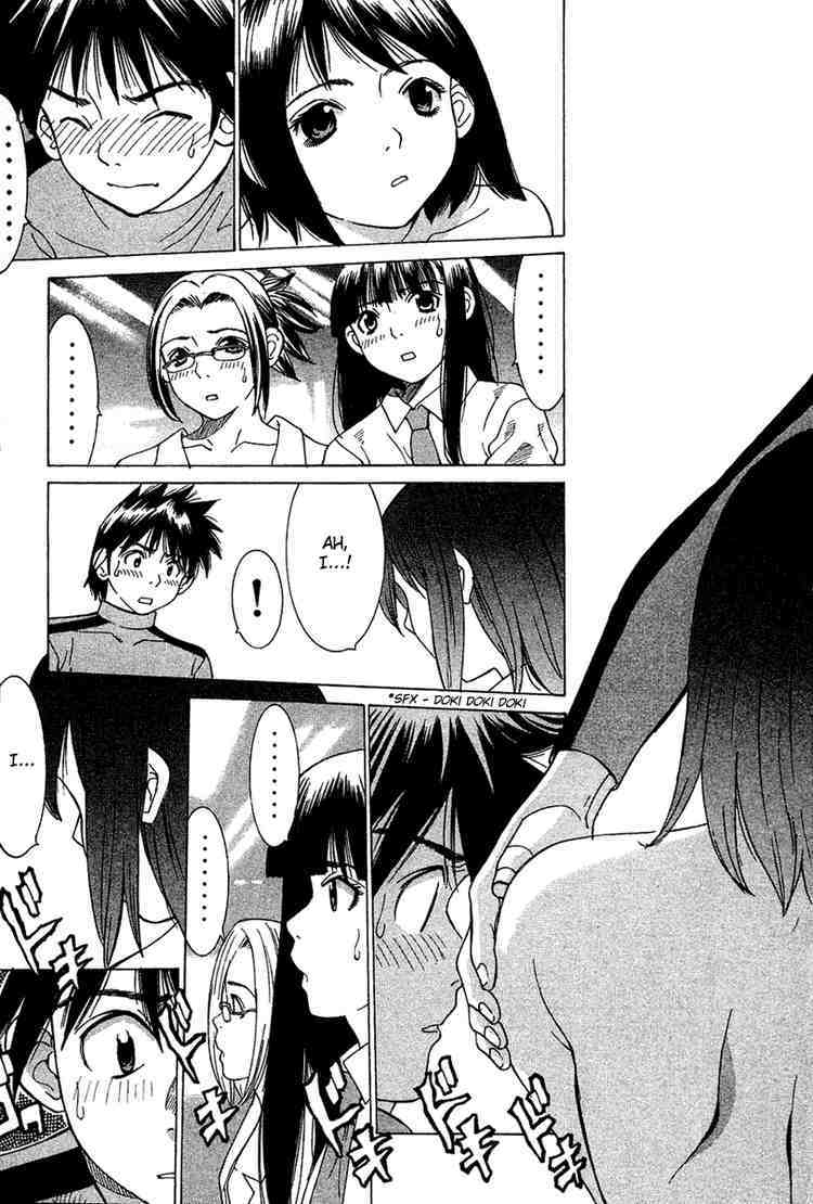 Gacha Gacha - Capsule Chapter 24 page 15 - Chapter 24