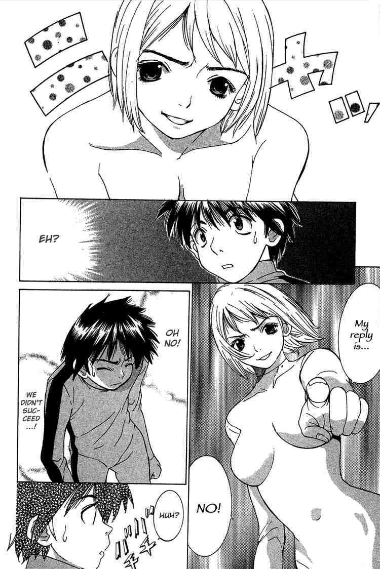 Gacha Gacha - Capsule Chapter 24 page 16 - Chapter 24