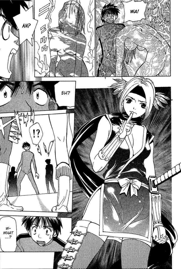 Gacha Gacha - Capsule Chapter 24 page 17 - Chapter 24