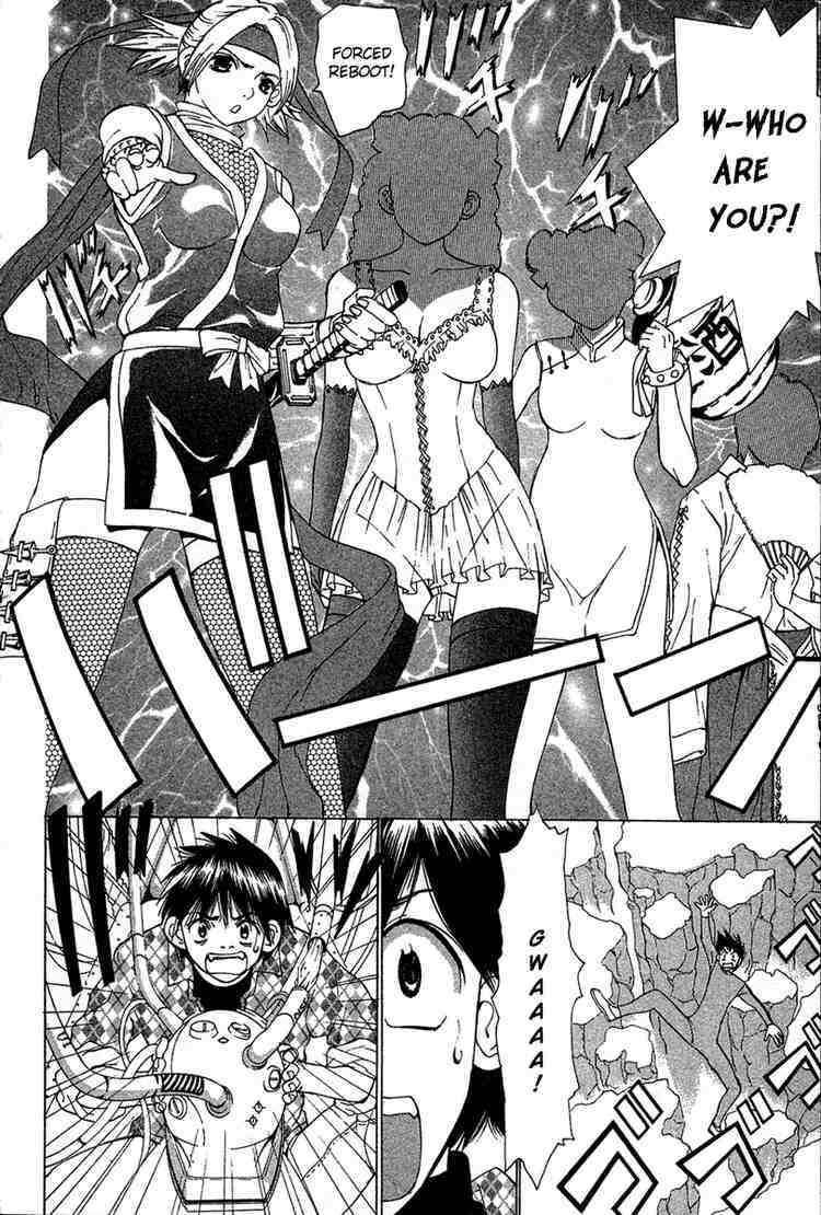 Gacha Gacha - Capsule Chapter 24 page 18 - Chapter 24