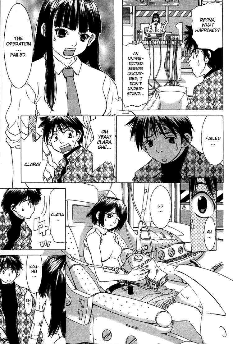 Gacha Gacha - Capsule Chapter 24 page 19 - Chapter 24