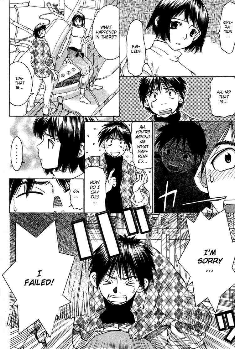 Gacha Gacha - Capsule Chapter 24 page 20 - Chapter 24