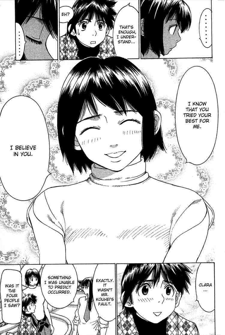 Gacha Gacha - Capsule Chapter 24 page 21 - Chapter 24