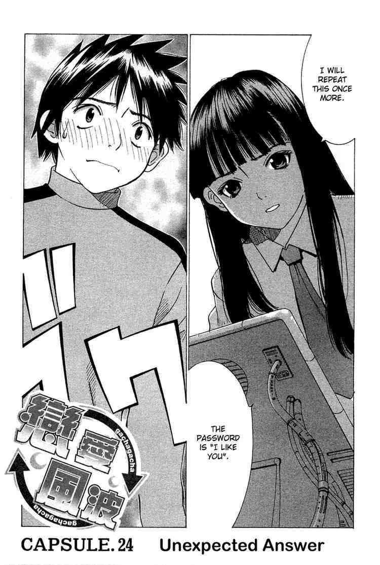 Gacha Gacha - Capsule Chapter 24 page 3 - Chapter 24