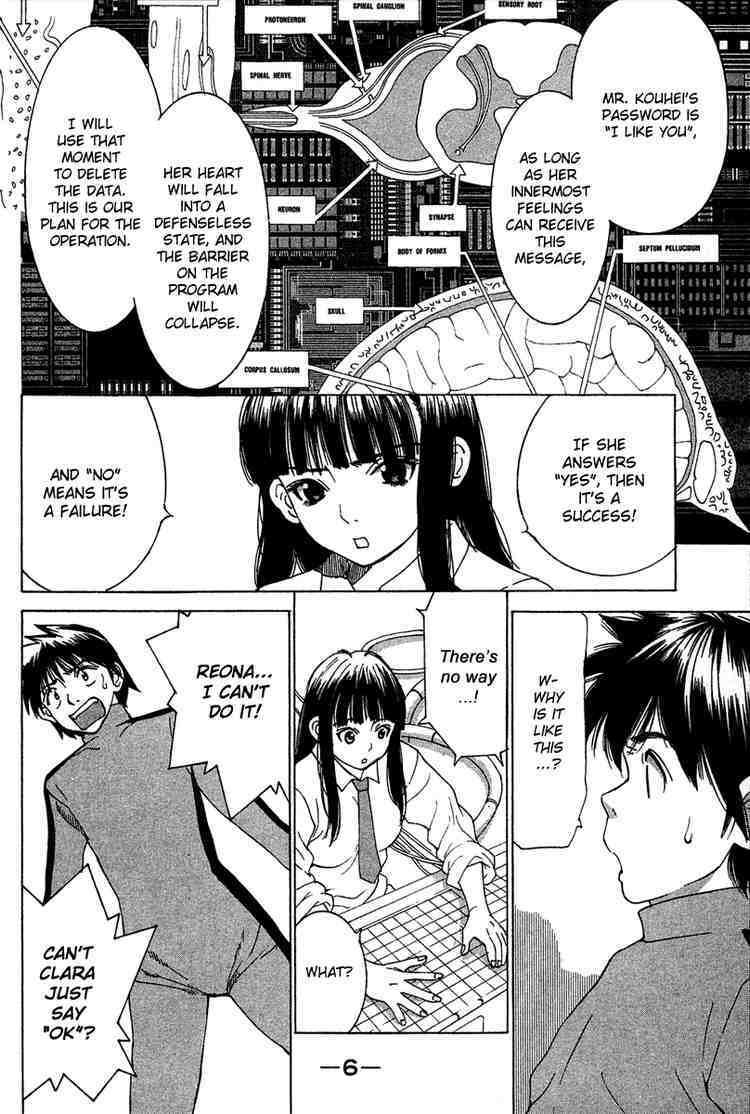 Gacha Gacha - Capsule Chapter 24 page 6 - Chapter 24