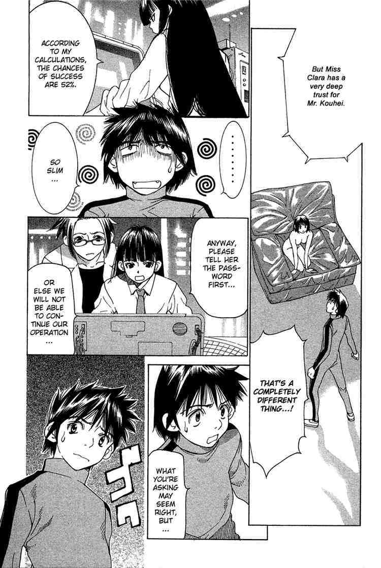 Gacha Gacha - Capsule Chapter 24 page 7 - Chapter 24