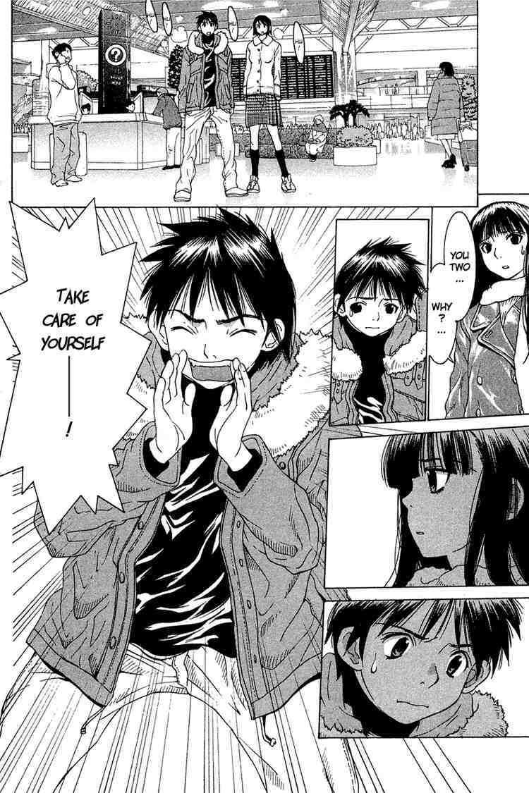 Gacha Gacha - Capsule Chapter 25 page 12 - Chapter 25
