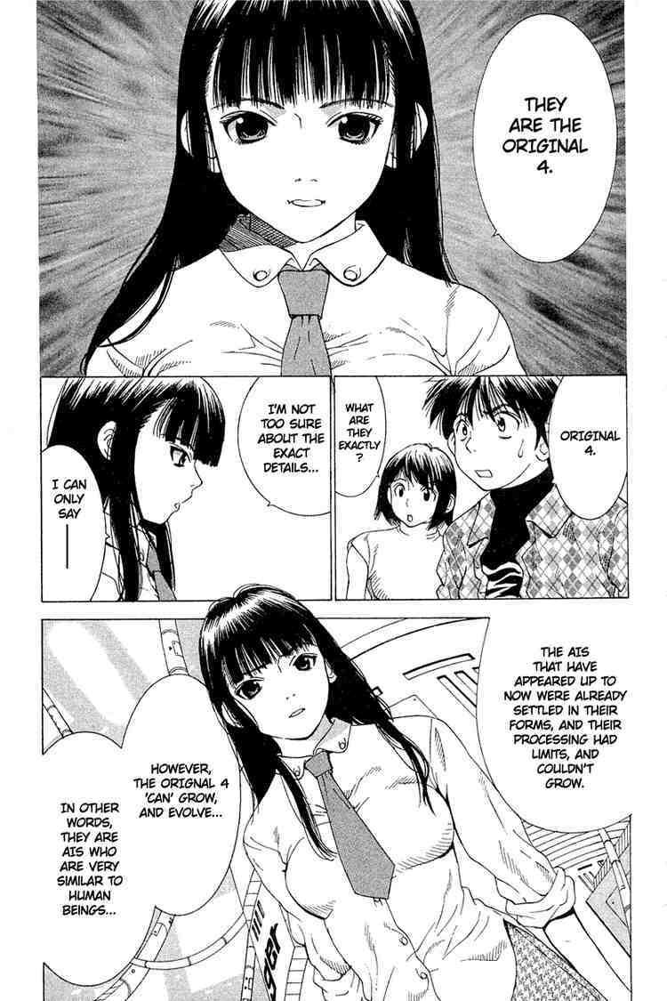 Gacha Gacha - Capsule Chapter 25 page 3 - Chapter 25