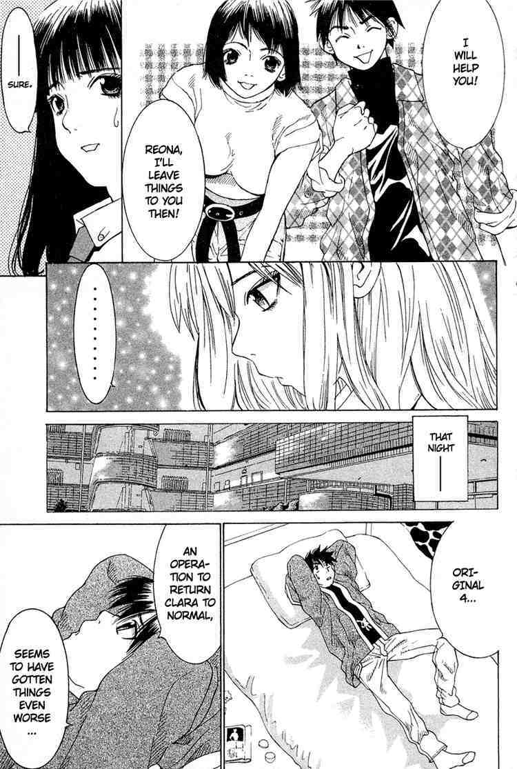 Gacha Gacha - Capsule Chapter 25 page 5 - Chapter 25
