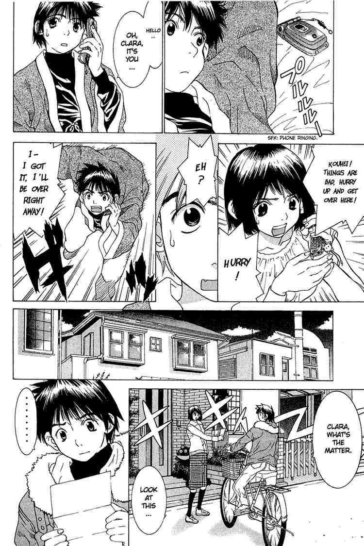 Gacha Gacha - Capsule Chapter 25 page 6 - Chapter 25