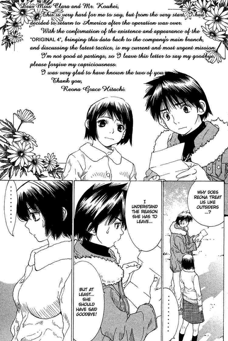 Gacha Gacha - Capsule Chapter 25 page 7 - Chapter 25