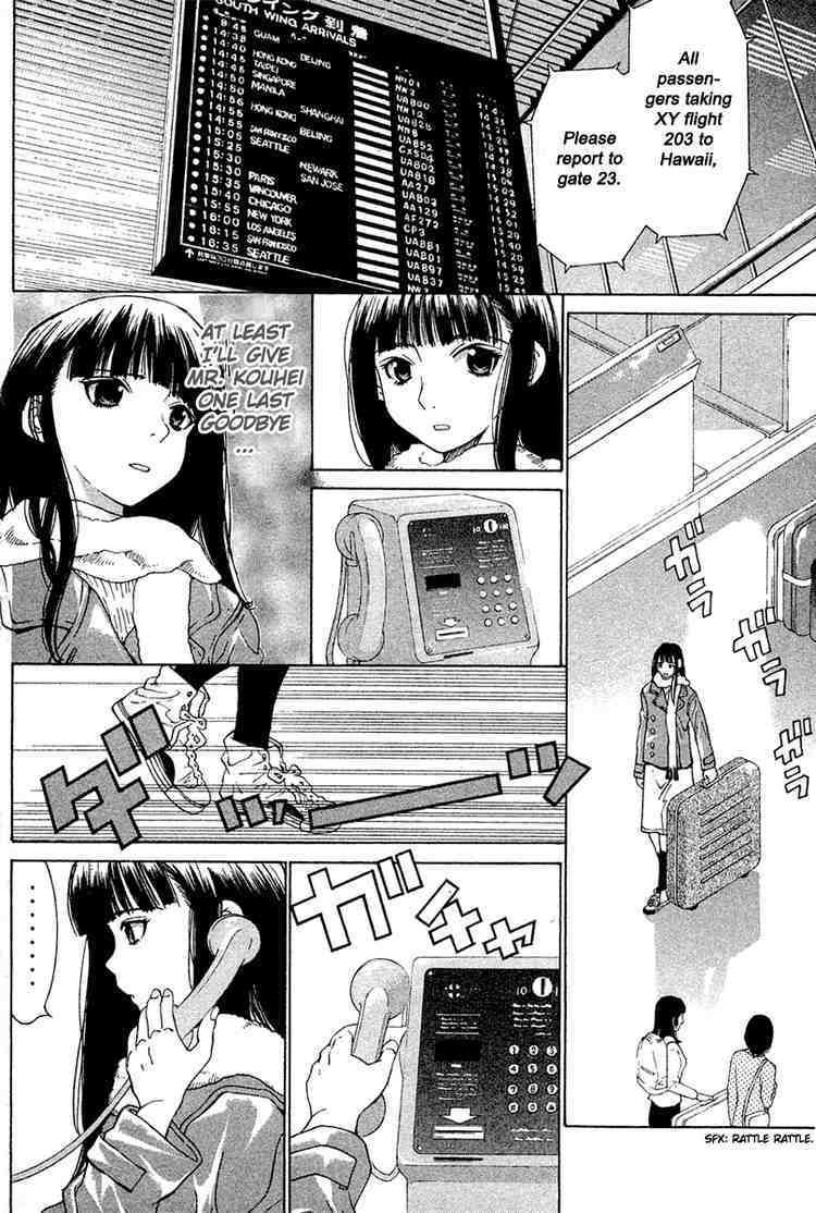 Gacha Gacha - Capsule Chapter 25 page 8 - Chapter 25
