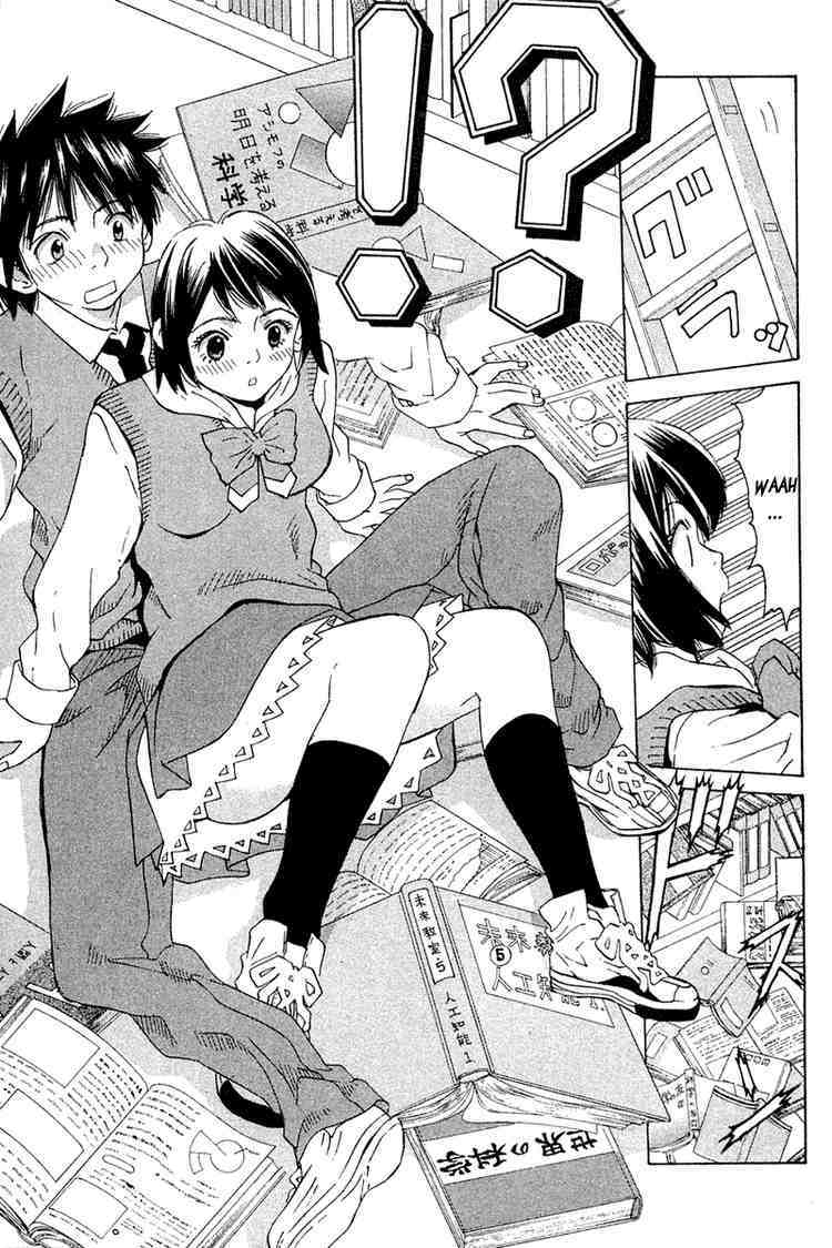 Gacha Gacha - Capsule Chapter 26 page 13 - Chapter 26