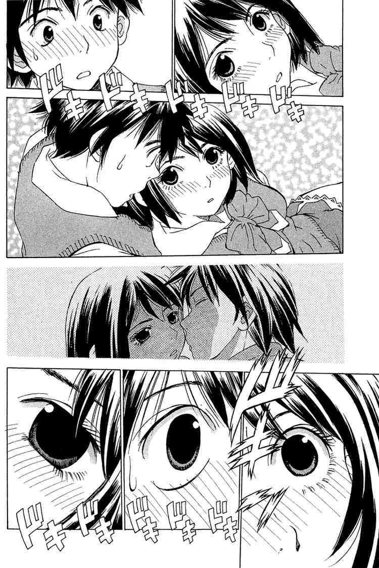 Gacha Gacha - Capsule Chapter 26 page 14 - Chapter 26