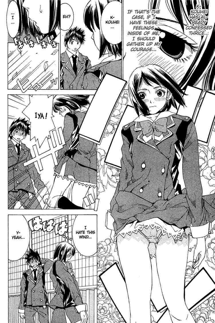 Gacha Gacha - Capsule Chapter 27 page 12 - Chapter 27