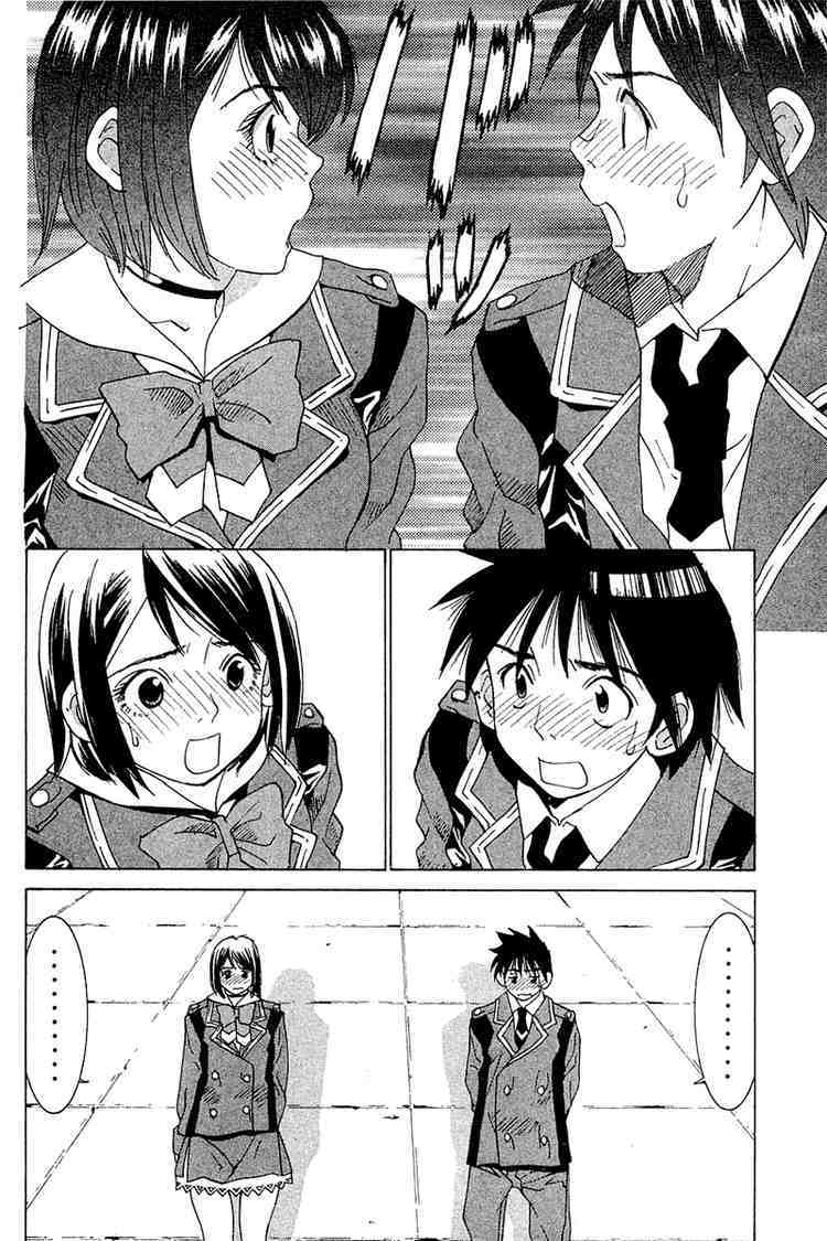 Gacha Gacha - Capsule Chapter 27 page 14 - Chapter 27