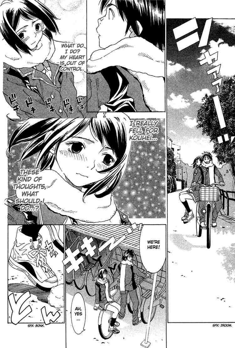 Gacha Gacha - Capsule Chapter 27 page 2 - Chapter 27