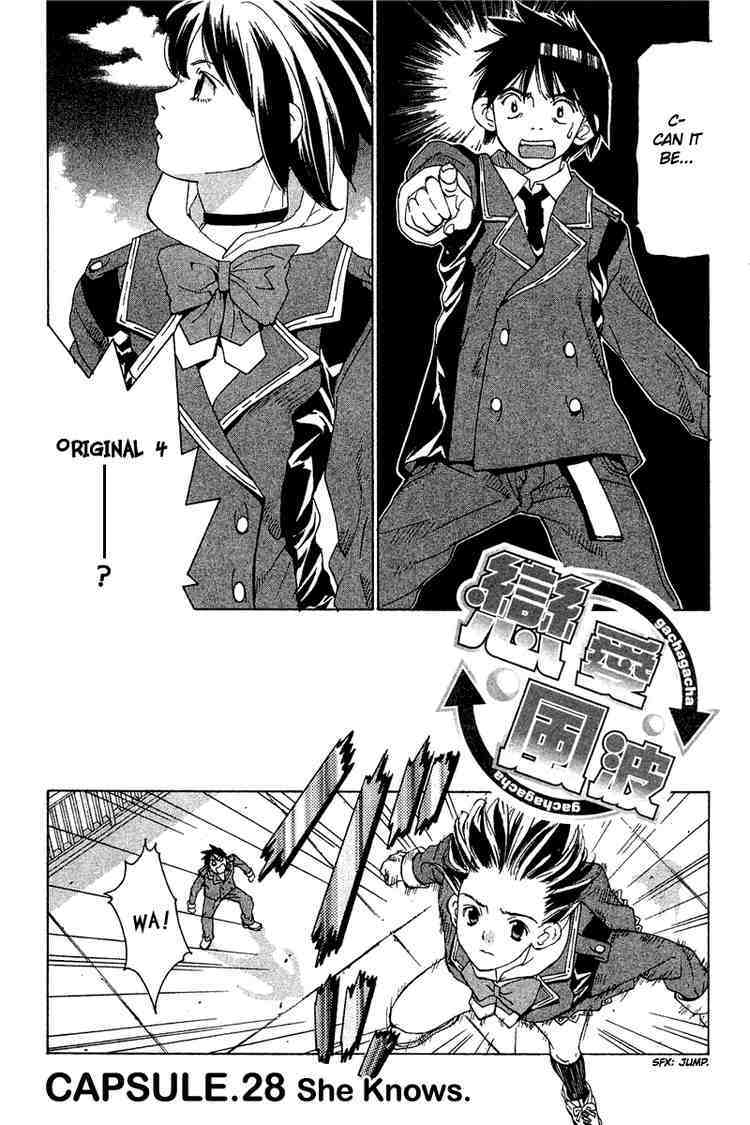 Gacha Gacha - Capsule Chapter 28 page 1 - Chapter 28