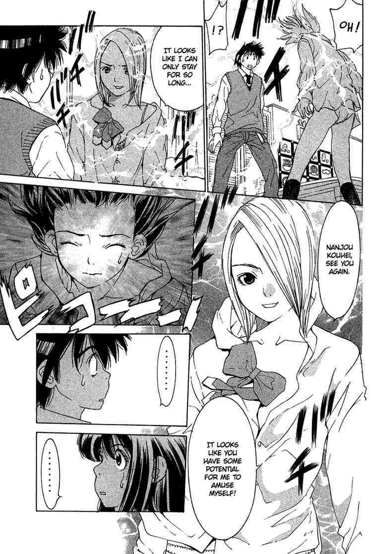 Gacha Gacha - Capsule Chapter 28 page 17 - Chapter 28