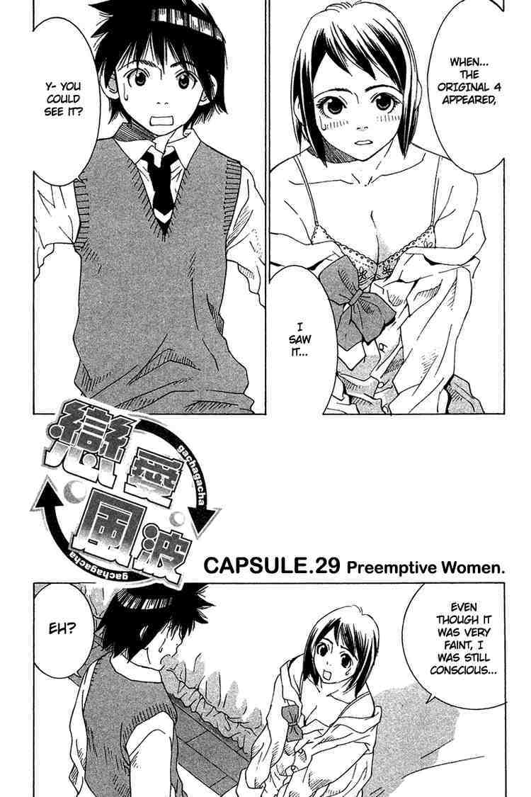 Gacha Gacha - Capsule Chapter 29 page 1 - Chapter 29