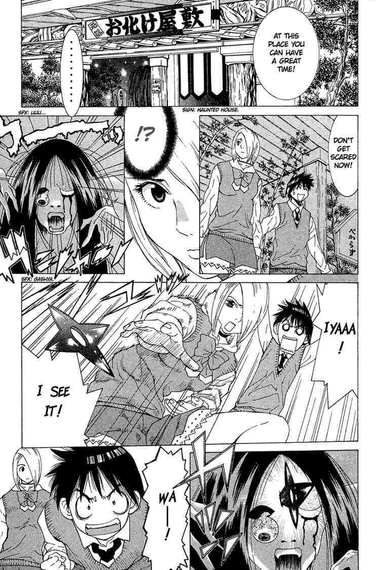 Gacha Gacha - Capsule Chapter 29 page 11 - Chapter 29