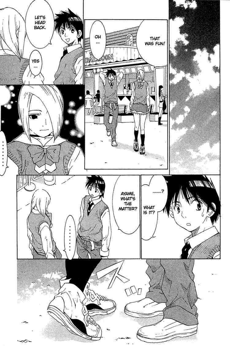 Gacha Gacha - Capsule Chapter 29 page 15 - Chapter 29